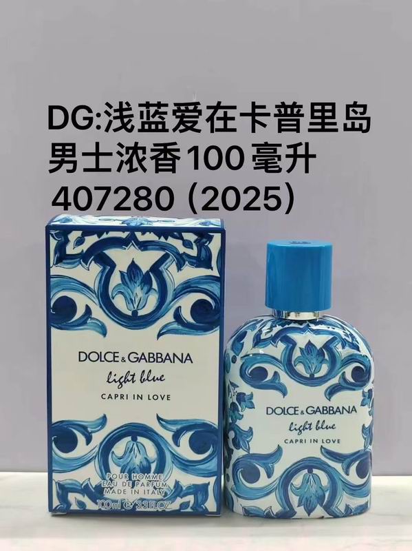 DG 100ml 39